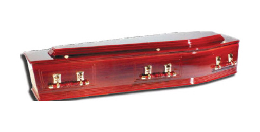 Raised Lid Solid or MDF - Rosewood Raised Lid Solid or MDF - Rosewood